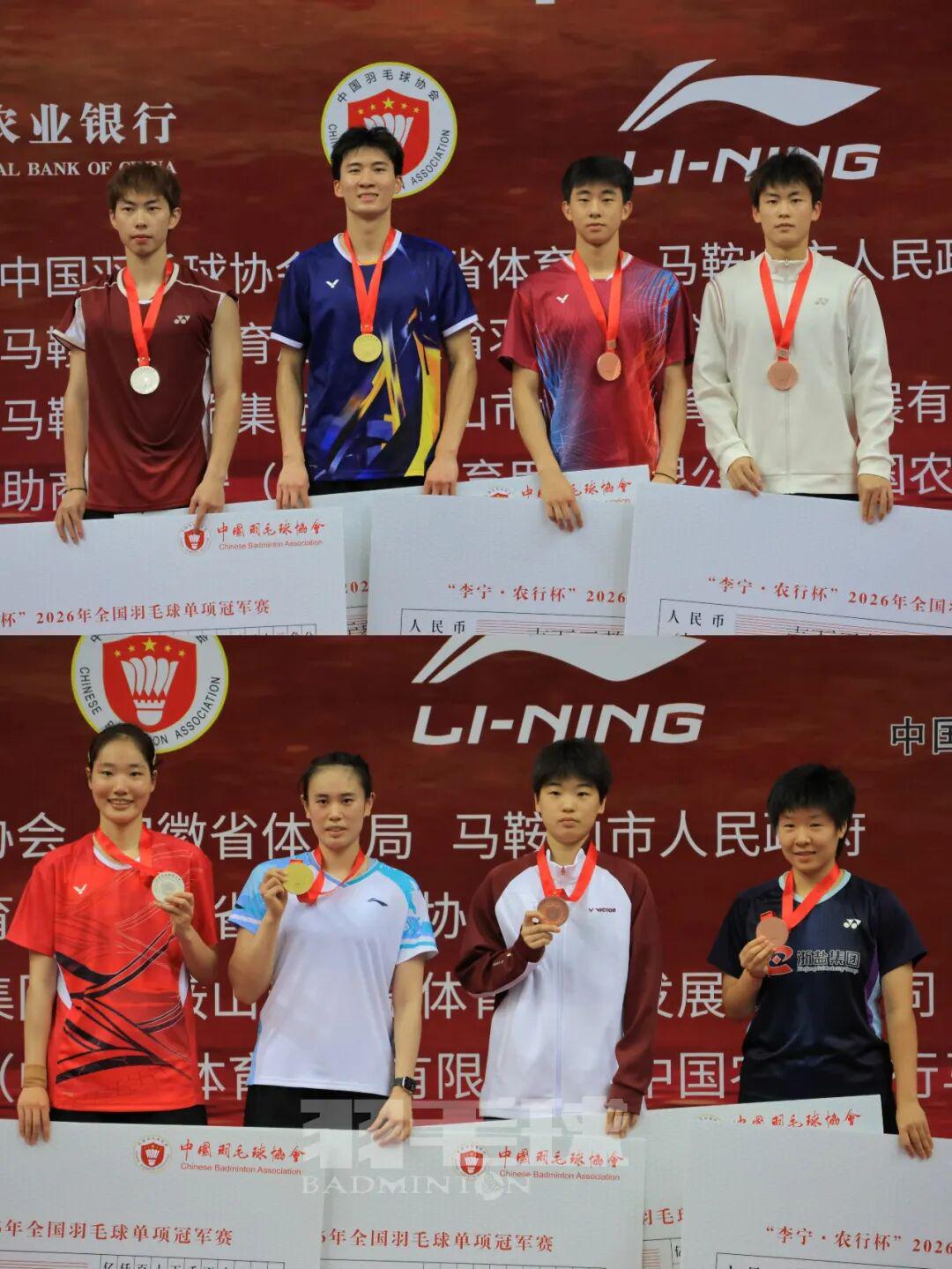 阿斯:杜兰将转会至加拉塔萨雷,加盟前他需签约纪律约束条款