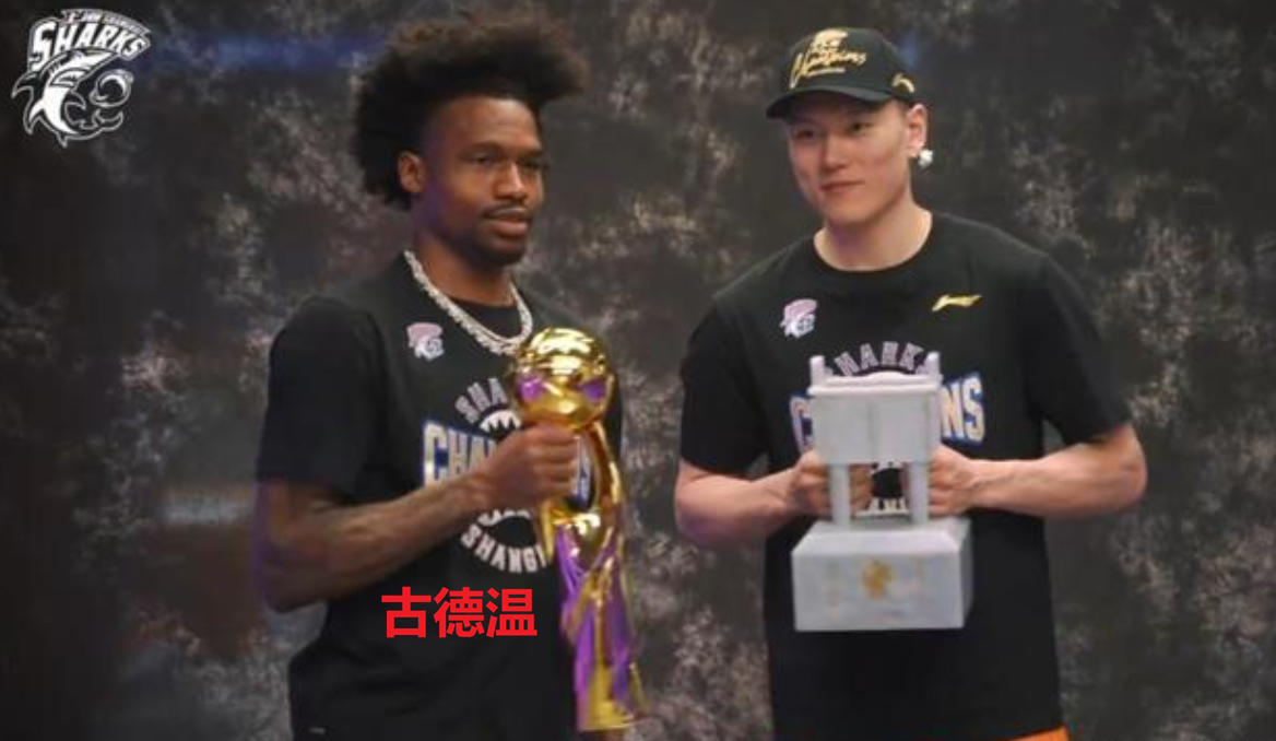 火箭两年合同签下签湖人后场大闸,他们并没有使用全额中产特例?