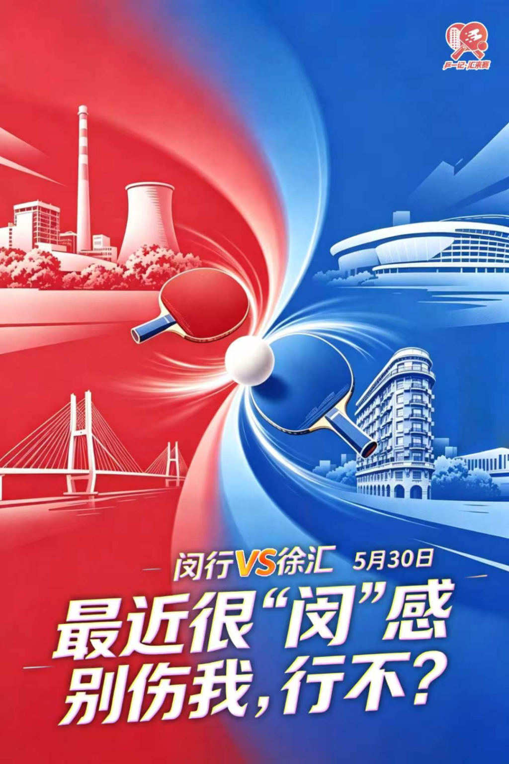 国王两年合同续约内线大将,他在本赛季的表现得到了充分地认可?