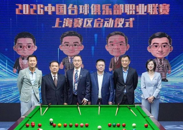 世界杯开幕3天,曝3大荒唐事,中国球迷遭殃,就连大使馆也发声