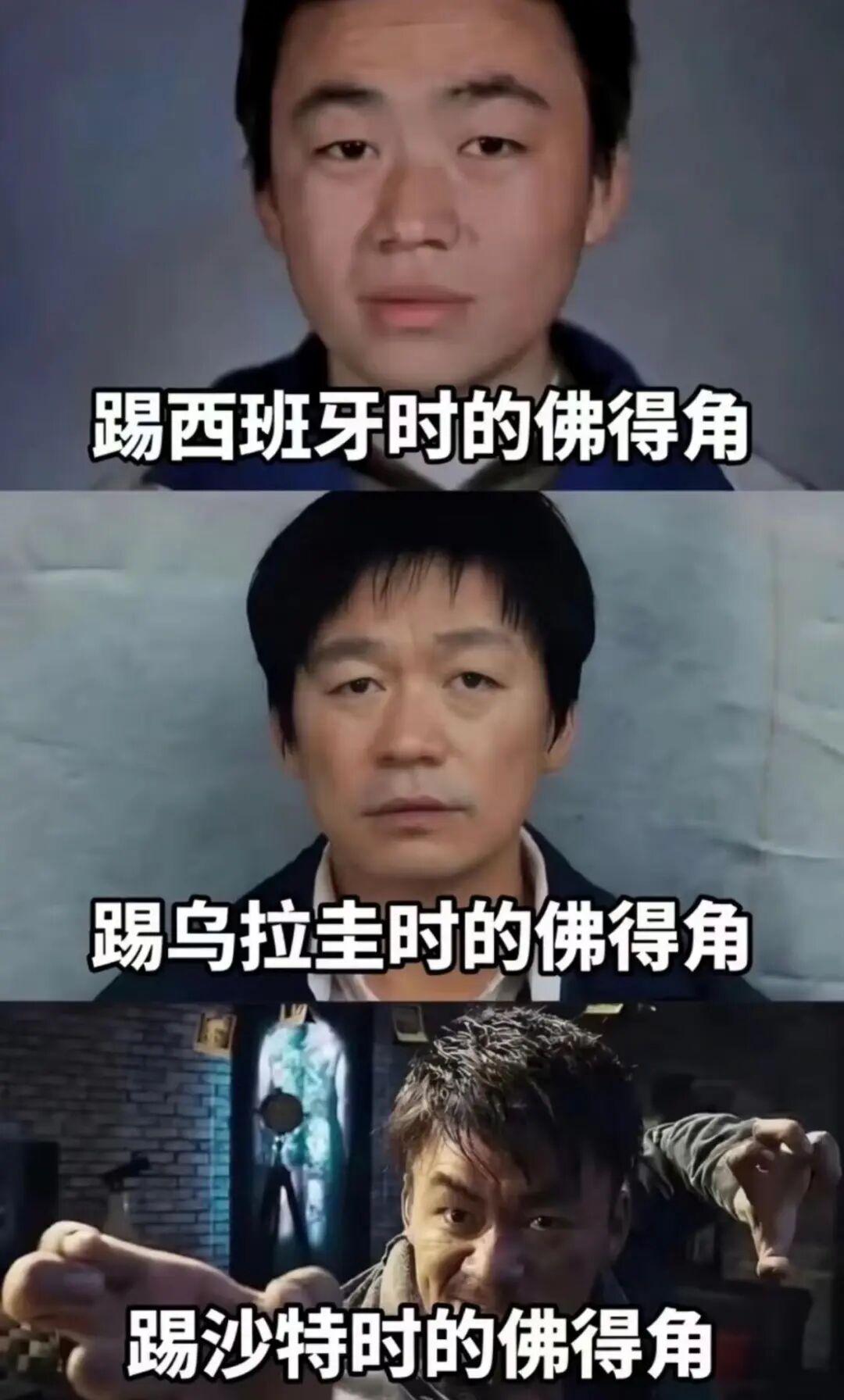记者:拜仁小将威兹德姆加盟布鲁日已完成,转会费500万欧