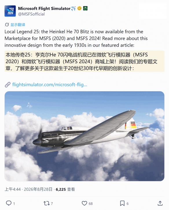 于根伟:外援中卫科尔多瓦表现非常棒,全队应该给他送上掌声