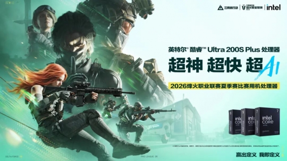 深蓝航天液体可回收火箭发动机过考核:雷霆R2.0首试200秒、推力升至30吨级