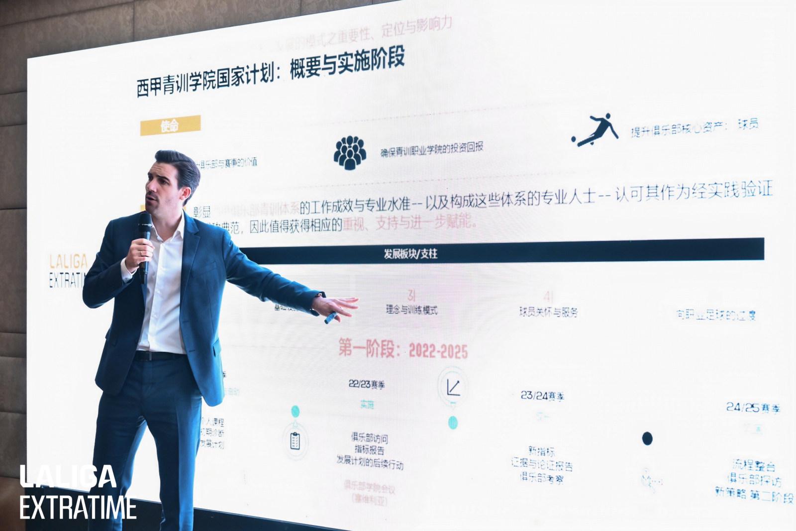 唯一获奖工业供应链企业!京东工业斩获2026Sedex技术创新奖